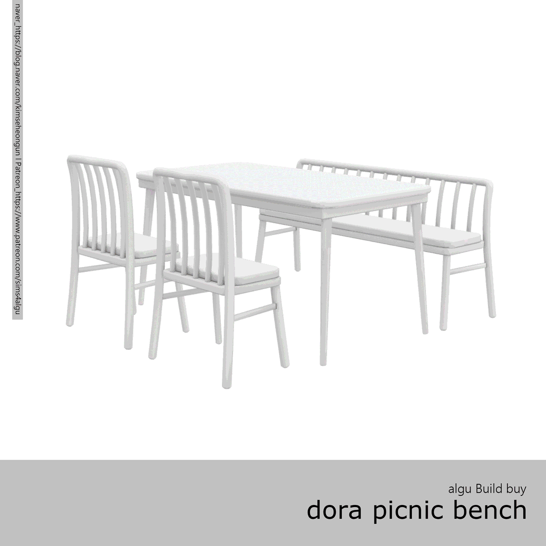 Стол для пикника Dora